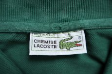 画像4: 70s フランス製 CHEMISE LACOSTE ラコステ ワンポイント ポケット付き コットン 鹿の子 ポロシャツ 緑 5★258 (4)