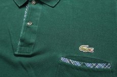 画像5: 70s フランス製 CHEMISE LACOSTE ラコステ ワンポイント ポケット付き コットン 鹿の子 ポロシャツ 緑 5★258 (5)