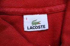 画像4: 90s LACOSTEラコステ ワンポイント コットン 鹿の子 ポロシャツ 濃赤 4★262 (4)