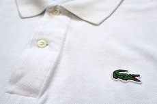画像5: 00s LACOSTEラコステ ワンポイント コットン 鹿の子 ポロシャツ 白 7★265 (5)