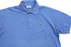 画像3: 90s LACOSTEラコステ ワンポイント コットン 鹿の子 ポロシャツ ブルーグレー 4★260 (3)