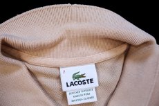 画像5: 00s LACOSTEラコステ ワンポイント コットン 鹿の子 ポロシャツ ベージュ 7★279 (5)
