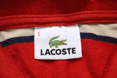 画像4: 90s LACOSTEラコステ マルチボーダー コットン 鹿の子 ポロシャツ 5 (4)