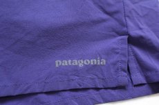 画像6: patagoniaパタゴニア Multi Trails Shorts ストレッチ ポリエステル ショートパンツ パープル S★ショーツ (6)