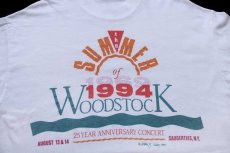 画像4: 90s USA製 Hanes the SUMMER of 1994 WOODSTOCK ウッドストック 両面プリント コットンTシャツ 白 L (4)