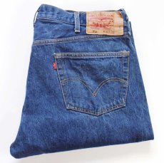 画像2: 00s Levi'sリーバイス 501 フリンジ加工 デニムパンツ カスタム W42★SDP4622 (2)