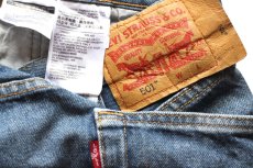 画像5: Levi'sリーバイス 501 デニムパンツ ヒゲ W44★SDP4611 特大 (5)