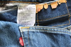 画像5: Levi'sリーバイス 501 ペンキ飛び デニムパンツ W40★SDP4631 (5)