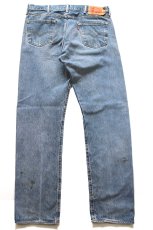 画像3: Levi'sリーバイス 501 デニムパンツ ヒゲ W38★SDP4632 (3)