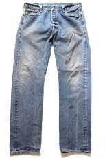 画像2: Levi'sリーバイス 501 デニムパンツ ヒゲ W38★SDP4632 (2)