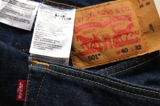 画像5: Levi'sリーバイス 501 ストレッチ デニムパンツ W40 L32★SDP4618 (5)