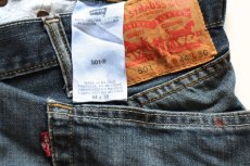 画像5: Levi'sリーバイス 501 ペンキ飛び USED加工 カットオフ デニムパンツ W44★SDP4610 特大 (5)