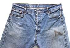 画像4: Levi'sリーバイス 501 デニムパンツ ヒゲ W38★SDP4632 (4)