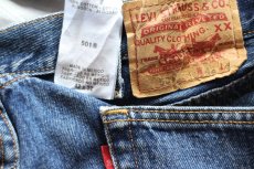 画像5: Levi'sリーバイス 501 ダメージ デニムパンツ ヒゲ W42 L32★SDP4614 (5)