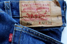 画像5: 00s Levi'sリーバイス 501 フリンジ加工 デニムパンツ カスタム W42★SDP4622 (5)