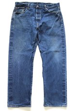 画像2: Levi'sリーバイス 501 ペンキ飛び デニムパンツ W40★SDP4631 (2)