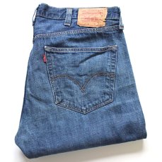 画像1: Levi'sリーバイス 501 ペンキ飛び USED加工 デニムパンツ W38 L32★SDP4636 (1)