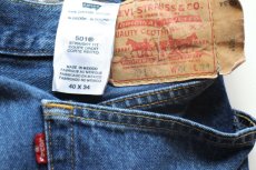 画像5: Levi'sリーバイス 501 デニムパンツ W40★SDP4629 (5)