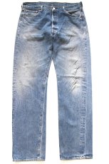画像2: Levi'sリーバイス 501 ダメージ デニムパンツ ヒゲ W38★SDP4628 (2)