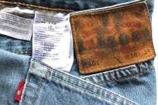 画像5: Levi'sリーバイス 501 USED加工 デニムパンツ W38 L34★SDP4637 (5)