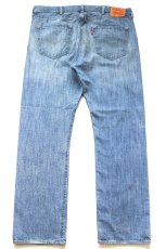 画像3: Levi'sリーバイス 501 USED加工 デニムパンツ W38 L32★SDP4639 (3)