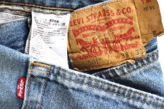 画像5: Levi'sリーバイス 501 ペンキ飛び&ダメージ クロップド デニムパンツ ヒゲ W38★SDP4648 (5)