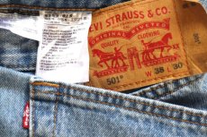画像5: Levi'sリーバイス 501 デニムパンツ W38 L30★SDP4641 (5)