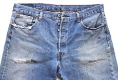 画像4: Levi'sリーバイス 501 ペンキ飛び&ダメージ クロップド デニムパンツ ヒゲ W38★SDP4648 (4)