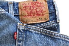 画像5: 00s Levi'sリーバイス 501 ダメージ デニムパンツ ヒゲ W38★SDP4647 (5)