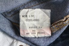 画像6: 00s Levi'sリーバイス 501 ダメージ デニムパンツ ヒゲ W38★SDP4647 (6)