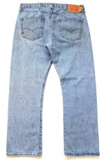 画像3: Levi'sリーバイス 501 デニムパンツ W38 L30★SDP4641 (3)