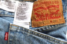 画像5: Levi'sリーバイス 501 デニムパンツ W38 L30★SDP4646 (5)