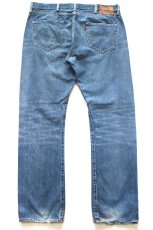 画像3: Levi'sリーバイス 501 USED加工 デニムパンツ W38 L34★SDP4637 (3)