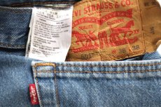画像5: Levi'sリーバイス 501 ダメージ デニムパンツ ヒゲ W38★SDP4650 (5)