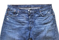 画像1: Levi'sリーバイス 501 ダメージ&リペア USED加工 デニムパンツ ヒゲ W38 L34★SDP4635 (1)