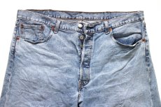 画像4: Levi'sリーバイス 501 ダメージ ストレッチ デニムパンツ W38 L30★SDP4651 (4)