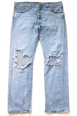 画像2: Levi'sリーバイス 501 ダメージ ストレッチ デニムパンツ W38 L30★SDP4651 (2)