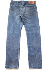 画像3: Levi'sリーバイス 501 デニムパンツ ヒゲ W38★SDP4655 (3)