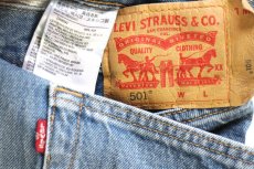 画像5: Levi'sリーバイス 501 デニムパンツ ヒゲ W38★SDP4655 (5)