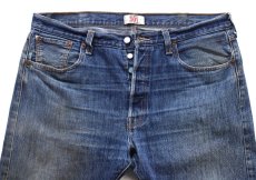 画像1: Levi'sリーバイス 501 デニムパンツ ヒゲ W38 L30★SDP4654 (1)