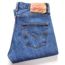 画像1: Levi'sリーバイス 501 デニムパンツ W30 L29★SDP4573 (1)