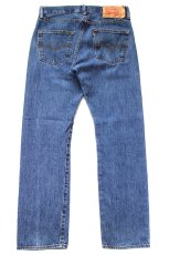 画像3: Levi'sリーバイス 501 デニムパンツ W30 L29★SDP4573 (3)