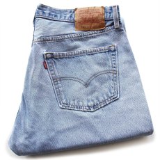画像1: 00s Levi'sリーバイス 501 ダメージ カットオフ デニムパンツ W38★SDP3648 (1)