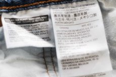 画像5: メキシコ製 Levi'sリーバイス 501 デニムパンツ W38 L30★SDP3630 (5)