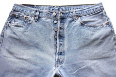 画像4: 00s Levi'sリーバイス 501 ダメージ カットオフ デニムパンツ W38★SDP3648 (4)
