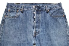 画像4: Levi'sリーバイス 501 デニムパンツ W38 L34★SDP2934 (4)