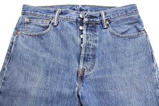 画像4: Levi'sリーバイス 501 デニムパンツ W32 L32★SDP3330 (4)