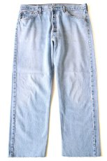 画像2: 00s Levi'sリーバイス 501 ダメージ カットオフ デニムパンツ W38★SDP3648 (2)