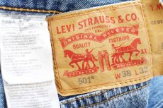 画像5: Levi'sリーバイス 501 デニムパンツ W38 L32★SDP3695 (5)