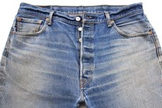 画像4: メキシコ製 Levi'sリーバイス 501 カットオフ デニムパンツ ヒゲ W38★SDP3555 (4)